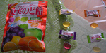 カンロ2.jpg