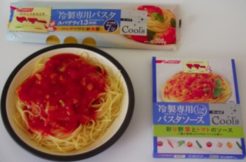 マ・マー3.jpg