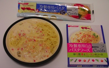 マ・マー4.jpg